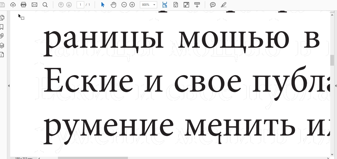 Скриншот 15-09-2016 225621.jpg